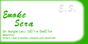 emoke sera business card